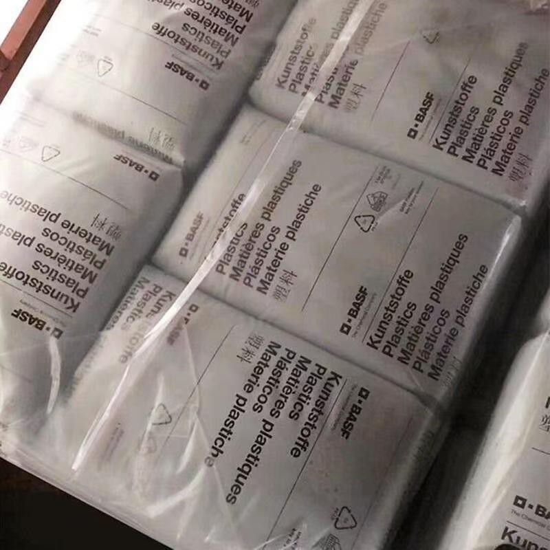 Polyoxymethylene POM Ultraform® N2320 003 AT For Gears best