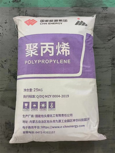 Ħjut ta 'Grad PP L5D98 għal borża minsuġa